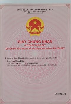 Đất chính chủ, xung quanh đã xây nhà đông đúc. Chủ không có nhu cầu xây dựng nên rao bán giá 1t4