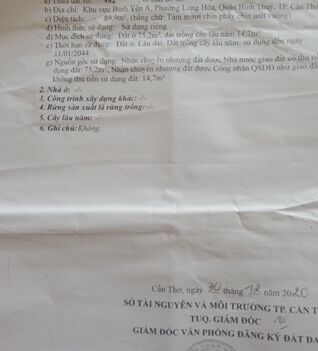 NỀN THỔ CƯ NHÁNH Đ HUỲNH PHAN HỘ CHỈ CÁCH HPH 250m, GẦN CHỢ HỘI LỰC TRÀ AN BÌNH THUỶ, Tp.CT