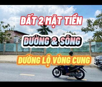 ☘️☘️☘️ BÁN 2387m2 ĐẤT 2 MẶT TIỀN LỘ VÒNG CUNG, PHONG ĐIỀN, CẦN THƠ