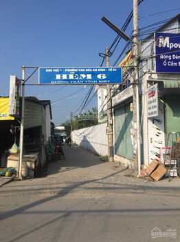 (GIẢM 100TR) NỀN CHÍNH CHỦ, LỘ NHƯA Ô TÔ ĐANG NÂNG CẤP, VỊ TRỊ ĐẸP