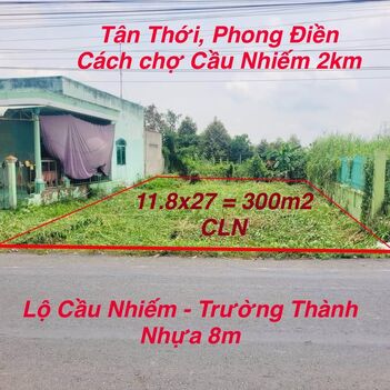 #245 || Nền Đẹp 300m2 Mặt Tiền Lộ Nhựa 8m, Cầu Nhiếm - Trường Thành, Phong Điền