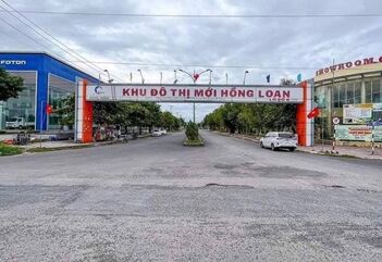 BÁN CẶP NỀN GÓC KDC HỒNG LOAN ĐƯỜNG D5-D7 , SỔ HỒNG THỔ CƯ