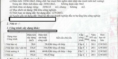 CHO THUÊ NHÀ XƯỞNG SẢN XUẤT CƠ KHÍ – NHƠN TRẠCH, ĐỒNG NAI – 6.604m²