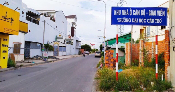 KDC - Đại Học Cần Thơ