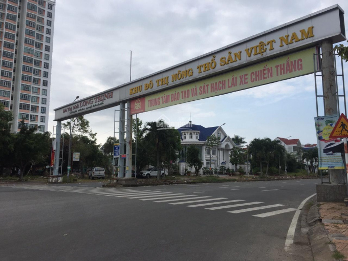 KDC - Nông Thổ Sản